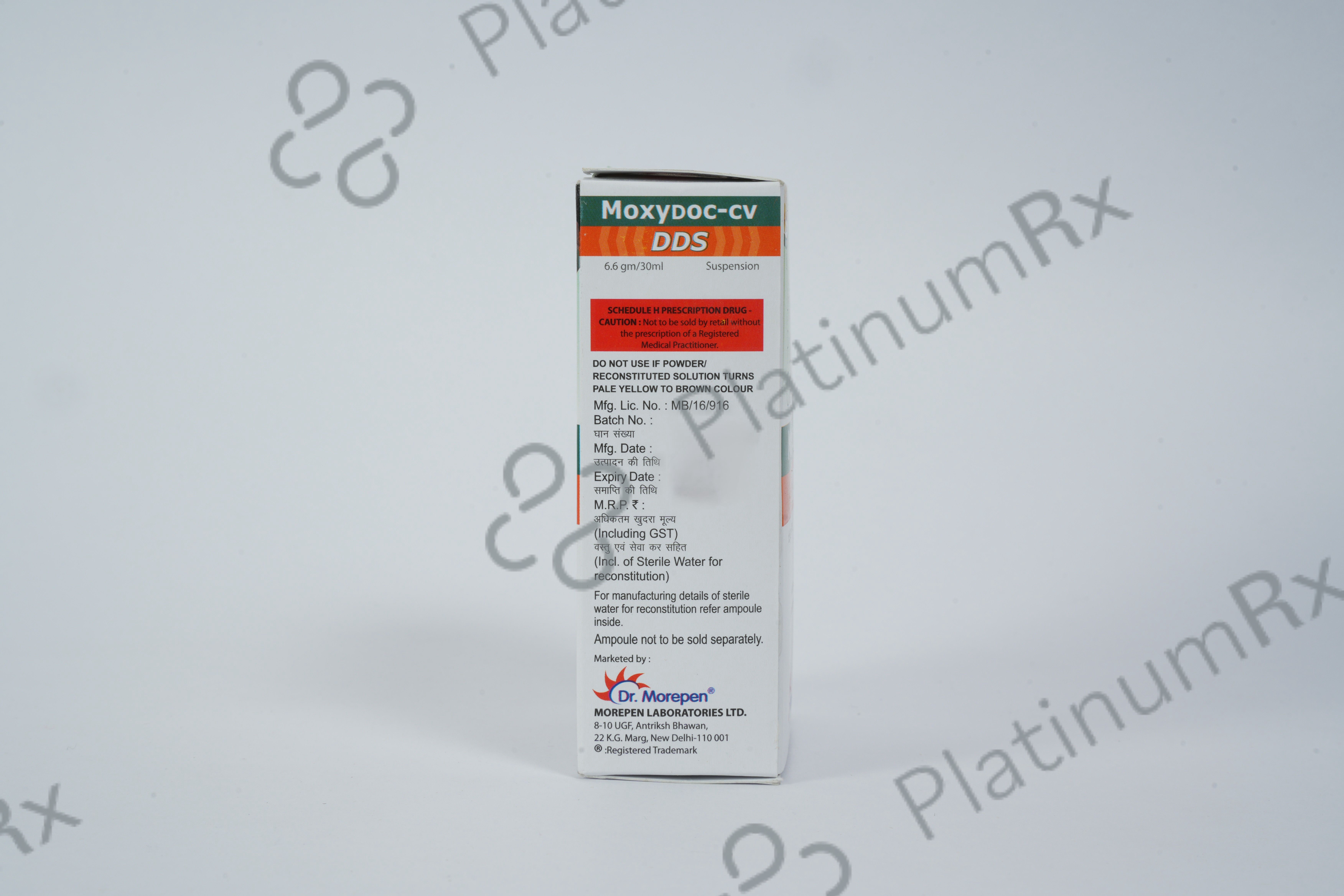 Moxydoc CV DDS Vanilla Oral Suspension 30ml