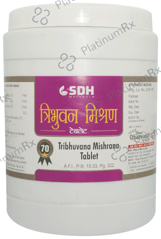 SDH Naturals Tribhuvana Mishrana Tablet