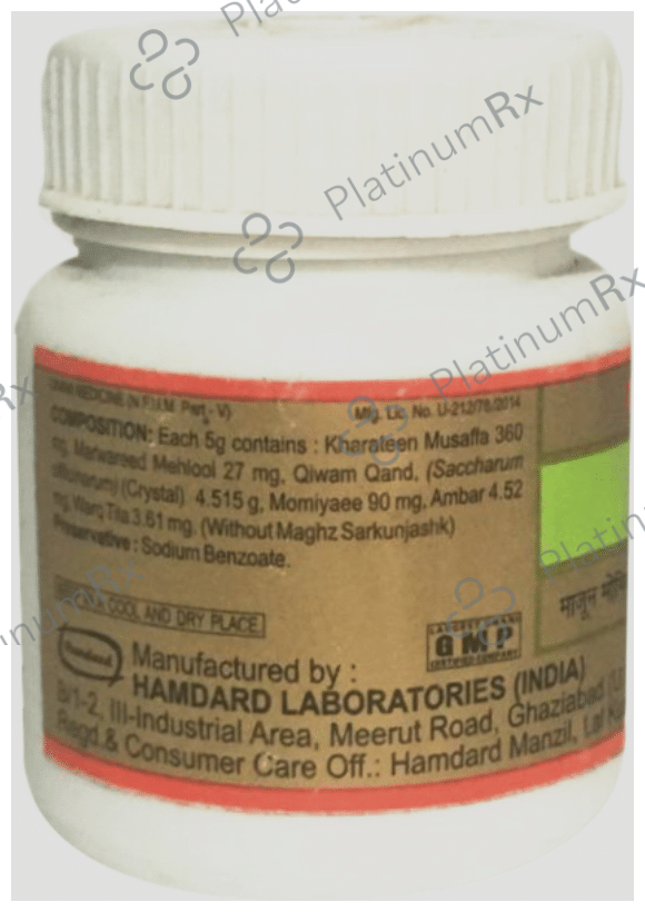 Hamdard Majun Momiyaee (30gm Each)