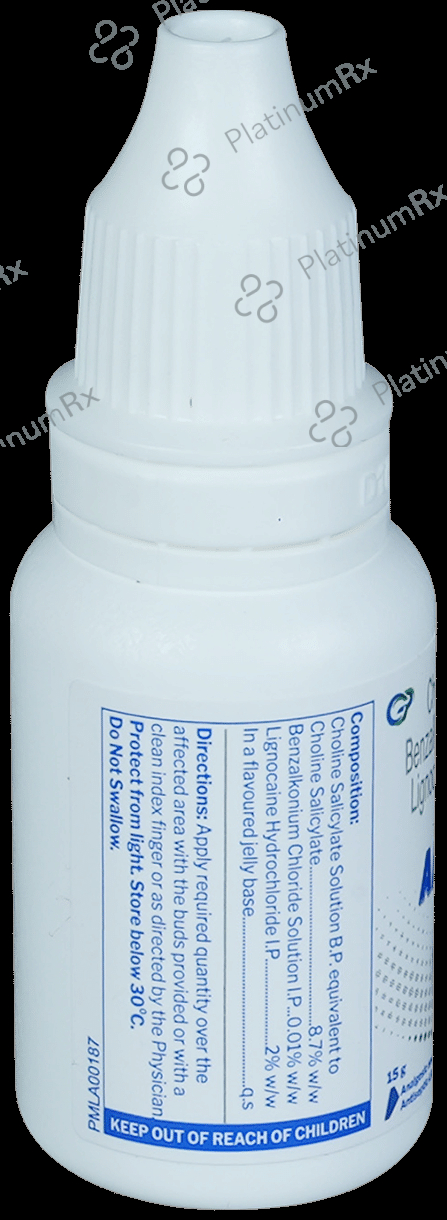 Anabel Liquid Gel 15gm
