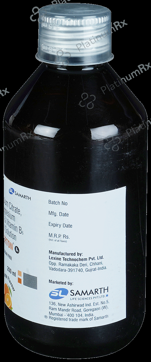 Lizerton B6 Oral Solution Orange Sugar Free