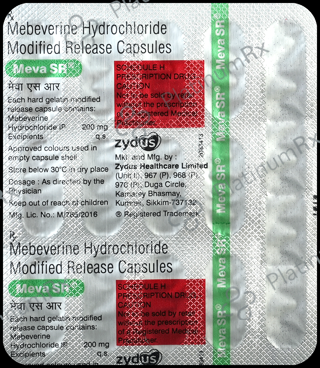 Meva SR 200mg Capsule 15s