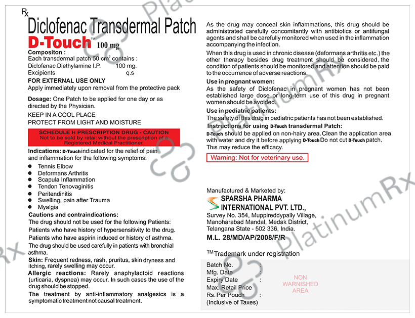 D Touch 100mg Patch