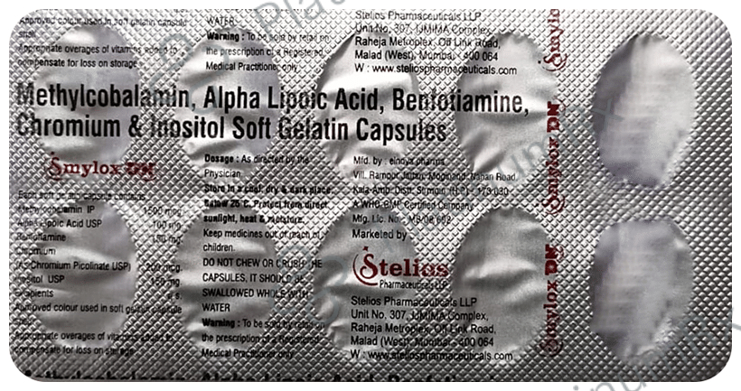 Smylox DN Soft Gelatin Capsule