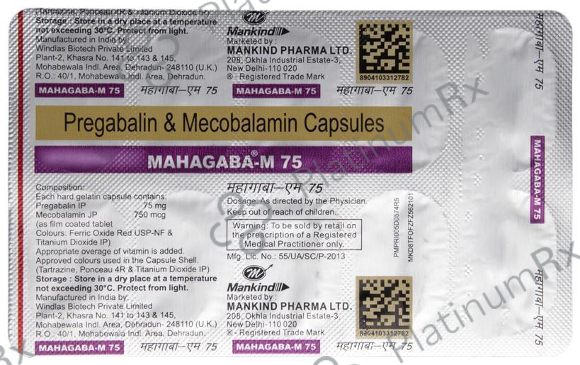 Mahagaba-M 75 Capsule