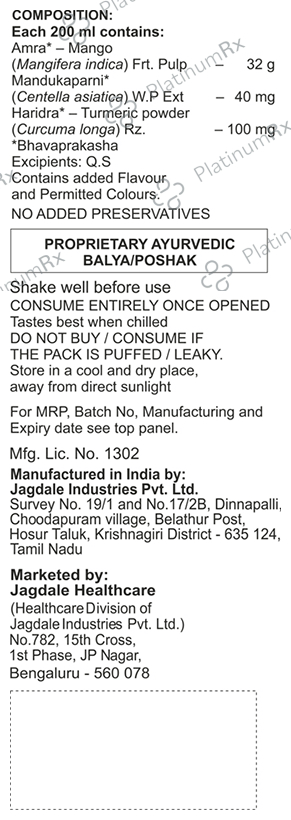 Mulmina Mango with Centella Asiatic Extract & Curcuma Longa