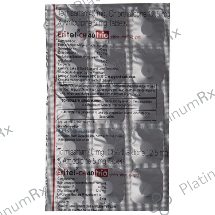 Eritel CH 40 Trio 5/12.5/40mg Tablet 15s