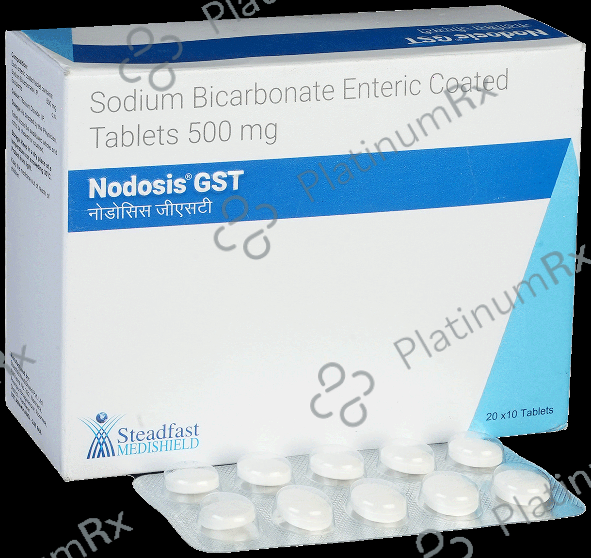 Nodosis GST 500mg Tablet 10s