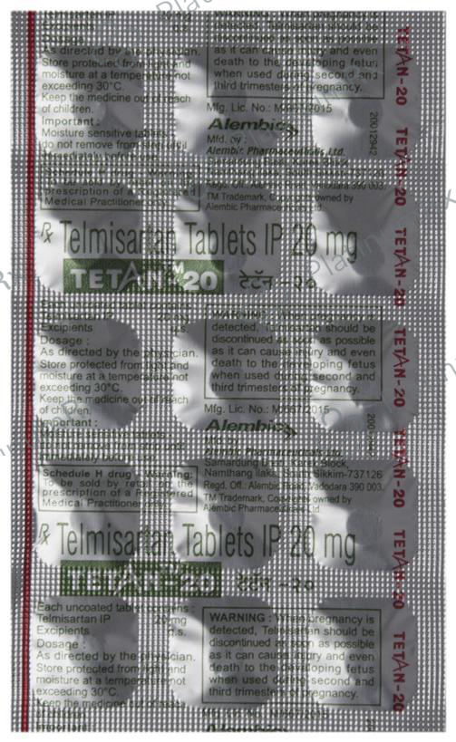 Tetan 20mg Tablet 15s