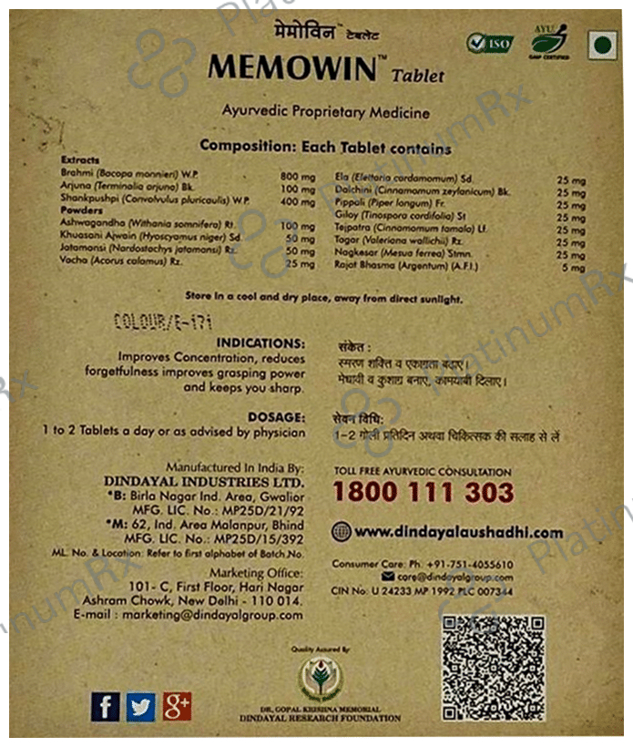 Dindayal Aushadhi Memowin Tablet