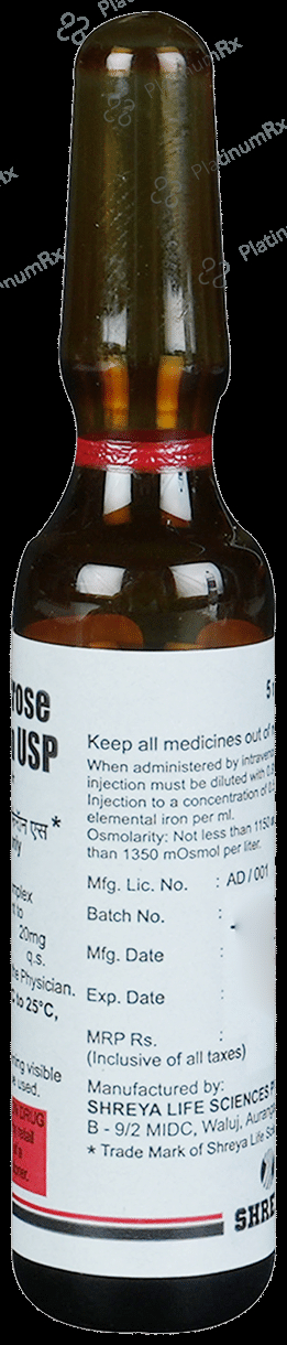 Imferon S 20mg Injection