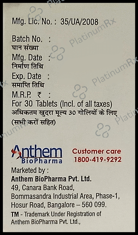 Clonithem 100 Tablet 30s