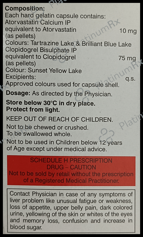 Atchol-CV Capsule