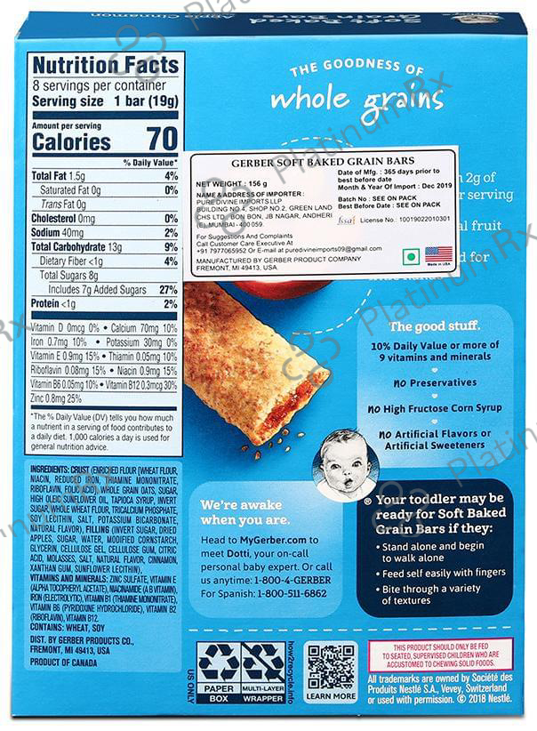 Gerber Soft Baked Grain Bars Toddler 12+ Months Apple Cinnamon