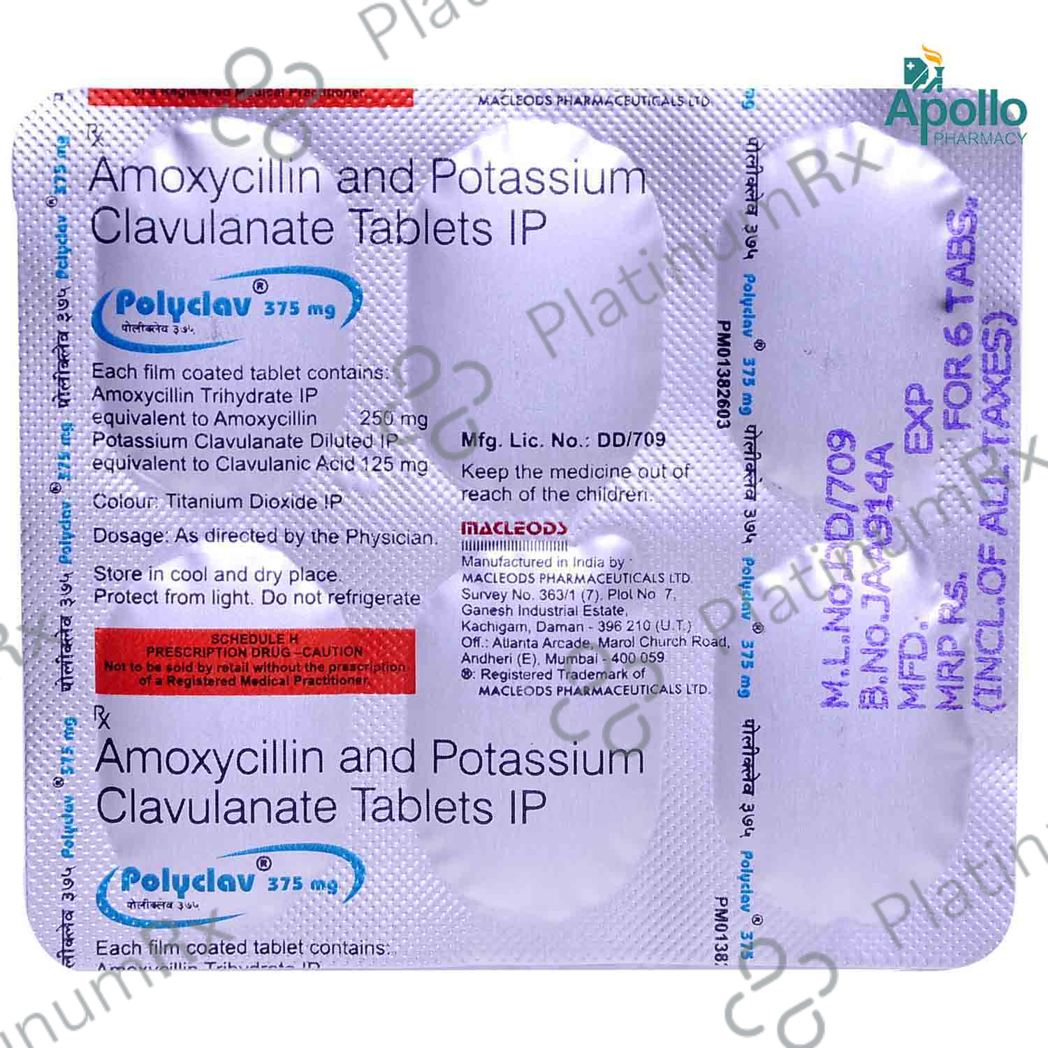 Polyclav 375mg Tablet 10s