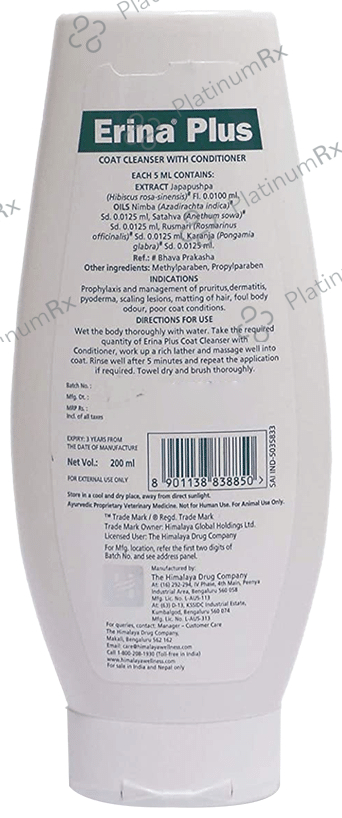 Himalaya Erina Plus Coat Cleanser with Conditioner