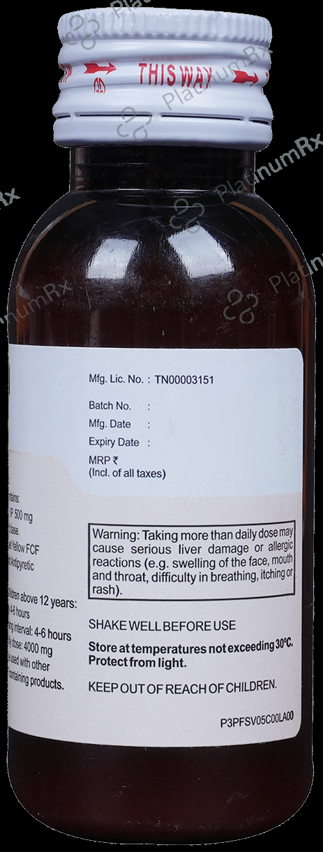 P 500mg Oral Suspension 60ml