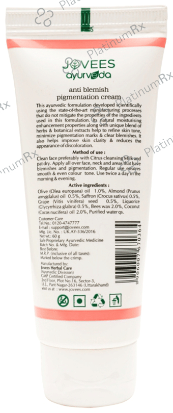 Jovees Ayurveda Anti Blemish Pigmentation Cream