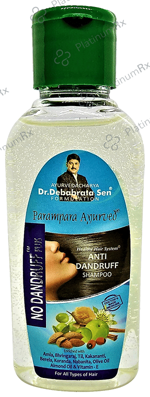 Parampara Ayurved Anti Dandruff Shampoo (100ml Each)