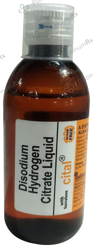 Cital 1.14mg Oral Liquid 100ml
