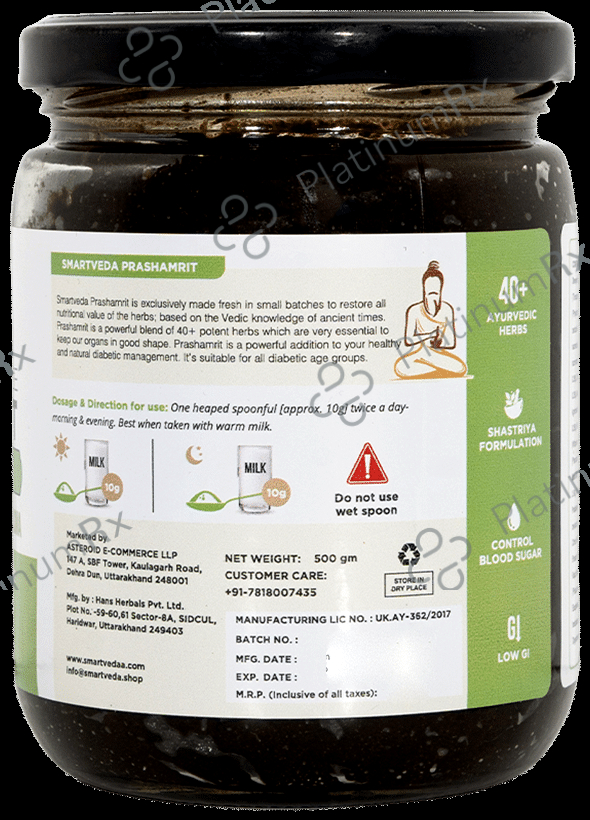 Smartveda Handmade Prash Amrit Chyawanprash