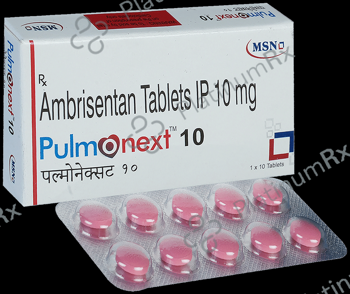 Pulmonext 10mg Tablet 10s