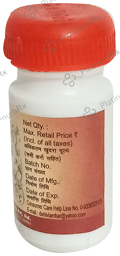 Dehlvi Qurs Didaan Tablet 1000 tablets