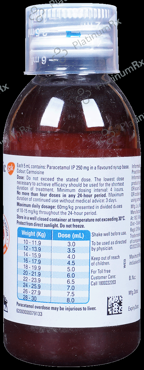 Calpol 250mg Paediatric Oral Suspension Strawberry