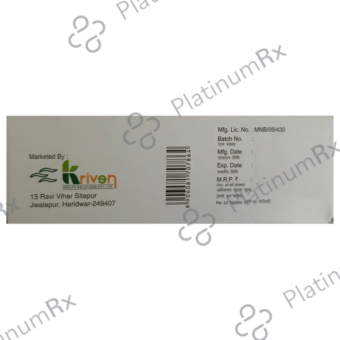 Tiaptin 12.5mg Tablet