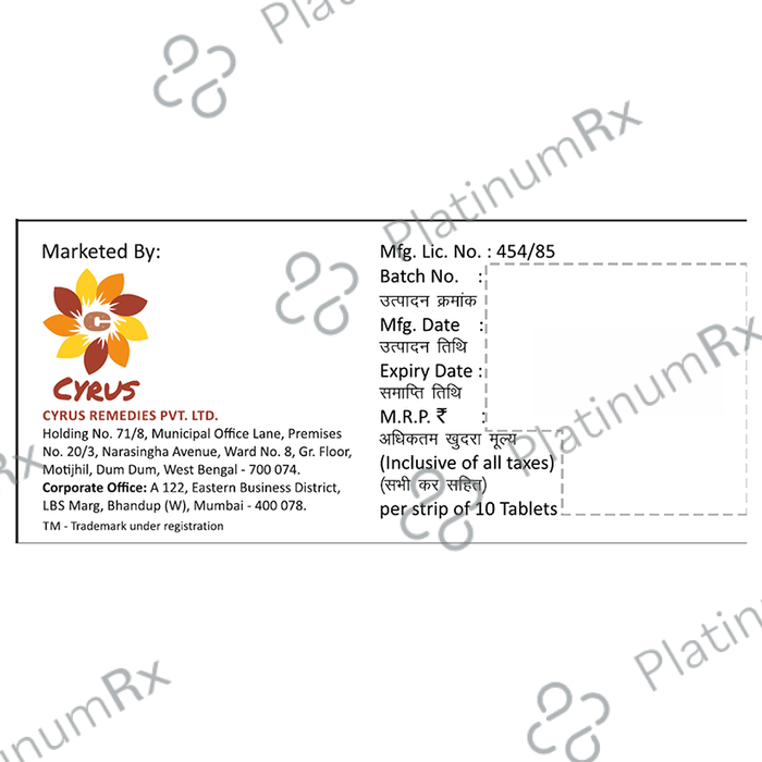 Affitor 5mg Tablet
