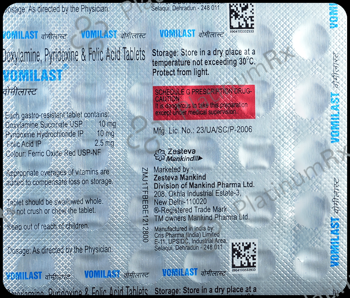 Vomilast 10/2500/10mg Tablet 30s