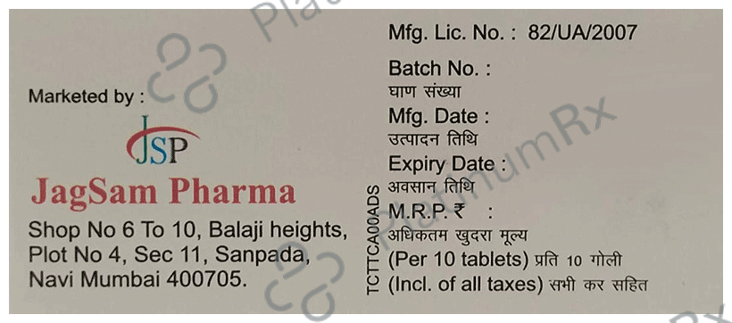 Tricita 10mg Tablet 10 Tablet Jagsam Pharma