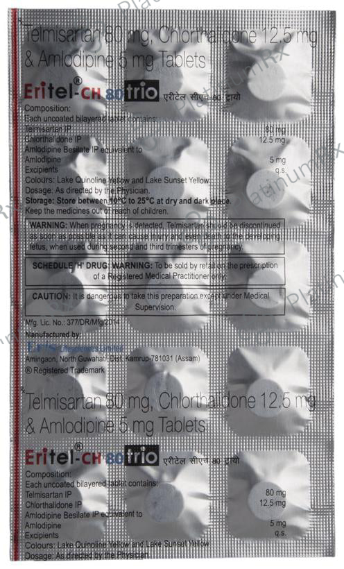Eritel CH 80 Trio 5/12.5/80mg Tablet 15s