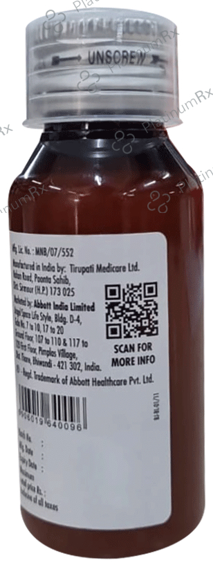 Brufen Junior 100mg/5ml Suspension