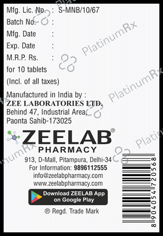 Amoline H 5mg/12.5mg Tablet