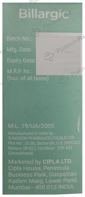 Cipla Kids Billargic Oral Solution Strawberry