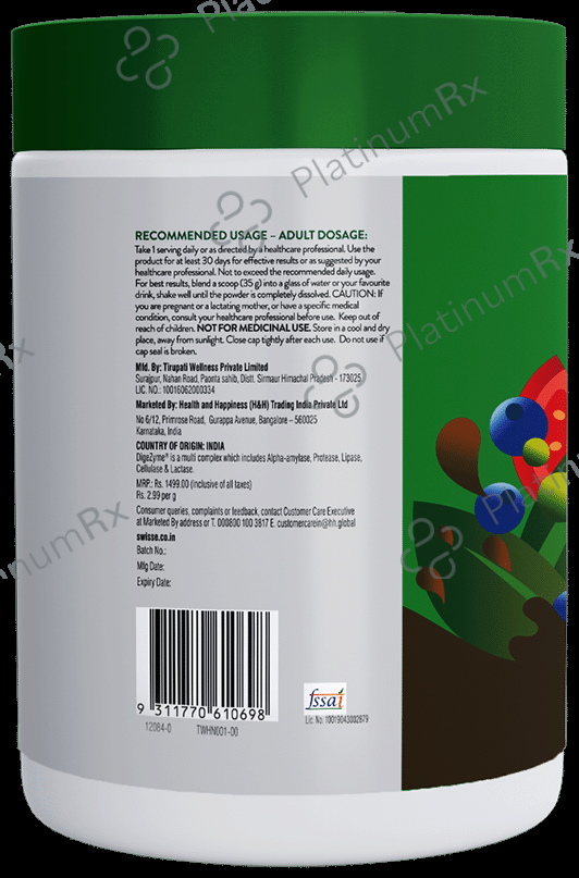 Swisse Me Plant Protein Powder Chocolate