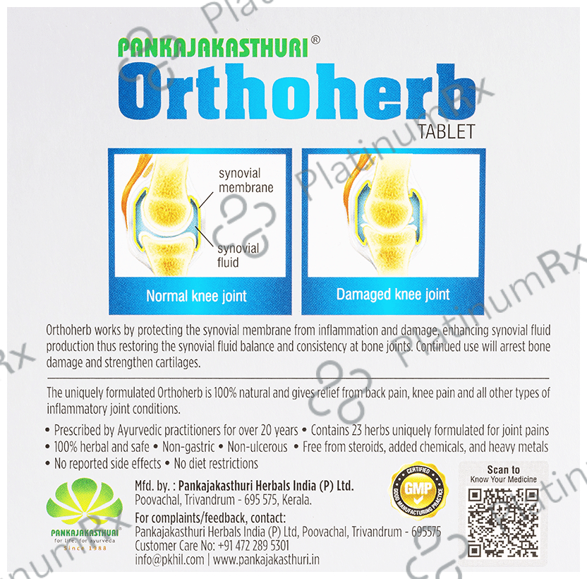 Pankajakasthuri Orthoherb Tablet 30s