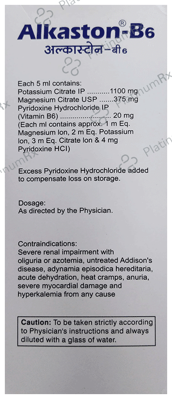 Alkaston B6 375/1100/20mg Oral Solution 200ml