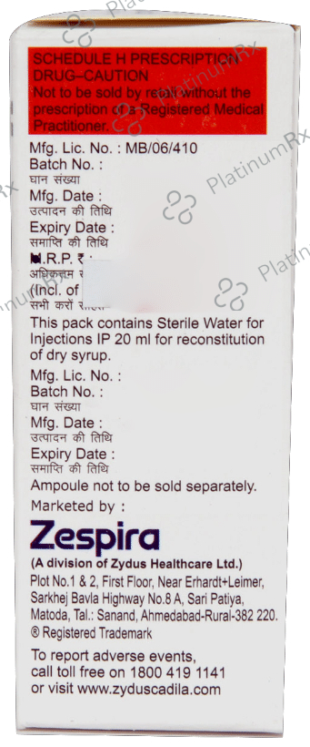 Bioclar 125mg Suspension