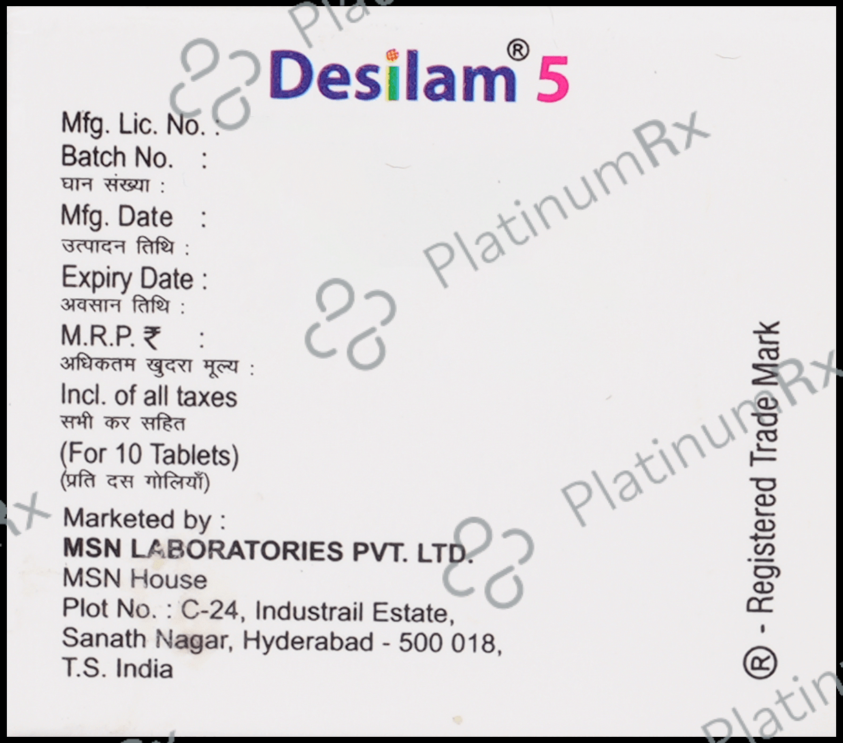Desilam 5mg Tablet