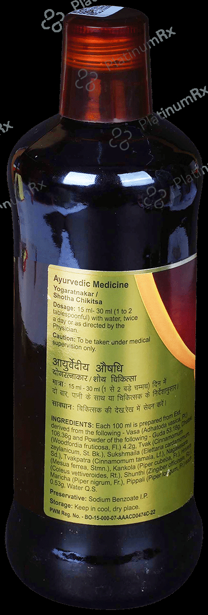 Dabur Vasasava
