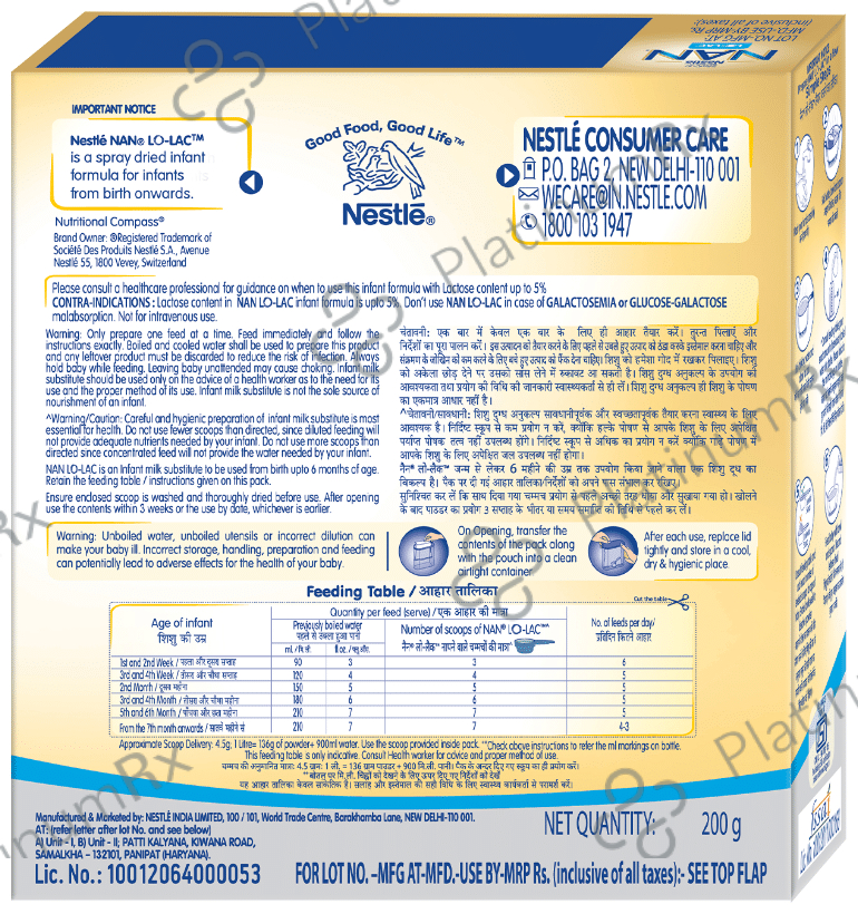 Nestle NAN LO-LAC Infant Formula Powder (Bag in Box Pack Powder