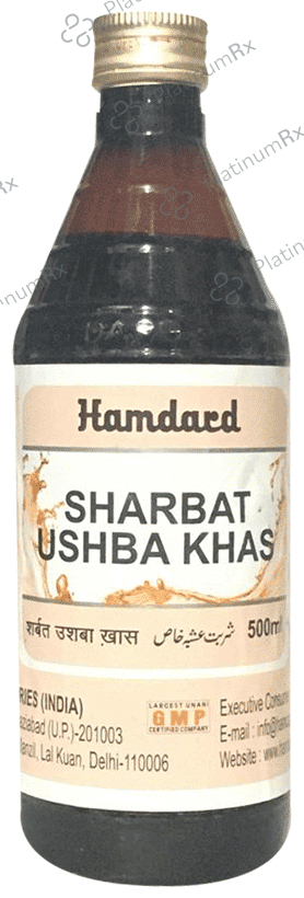 Hamdard Sharbat Ushba Khas