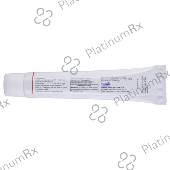 Instanac TPM Gel