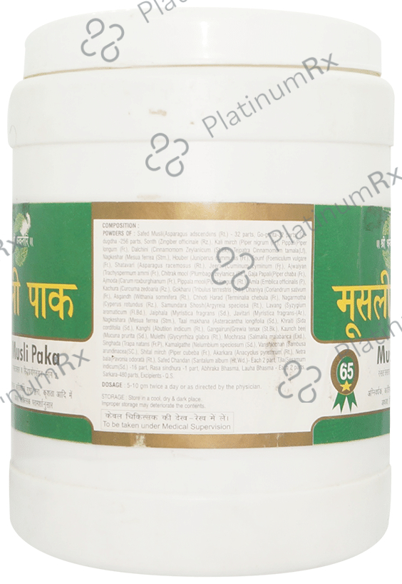 SDH Naturals Musli Paka