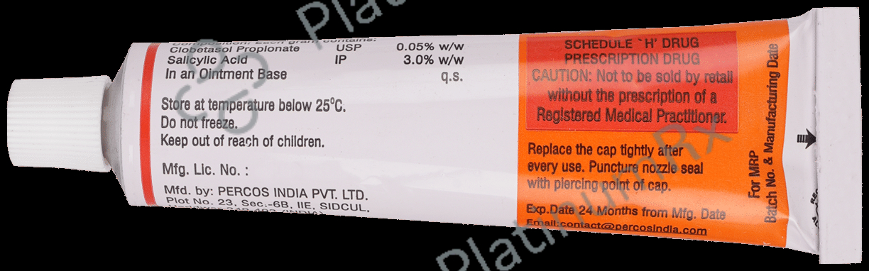 Provate S Ointment 20gm