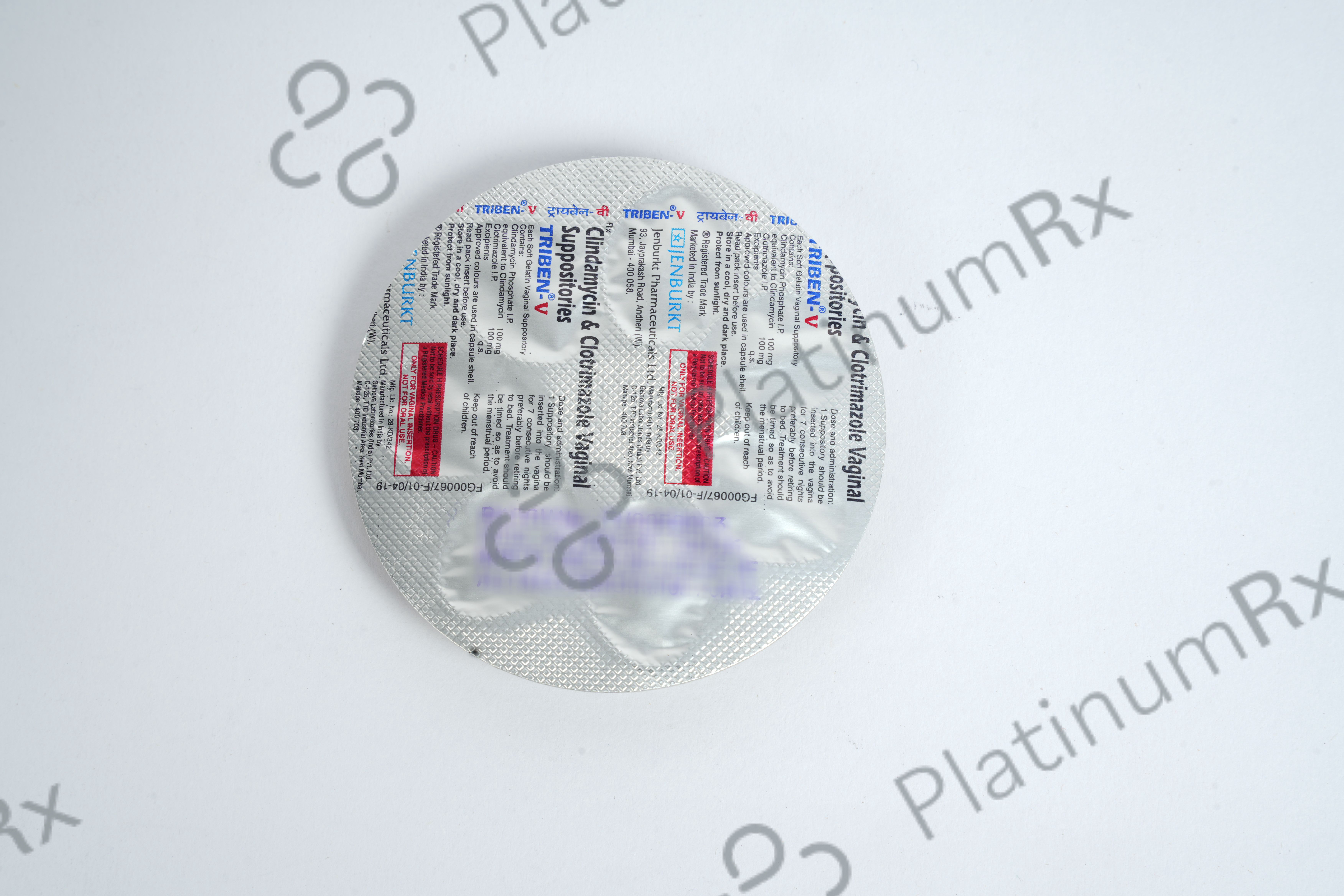 Triben V 100/100mg Tablet VT 7s