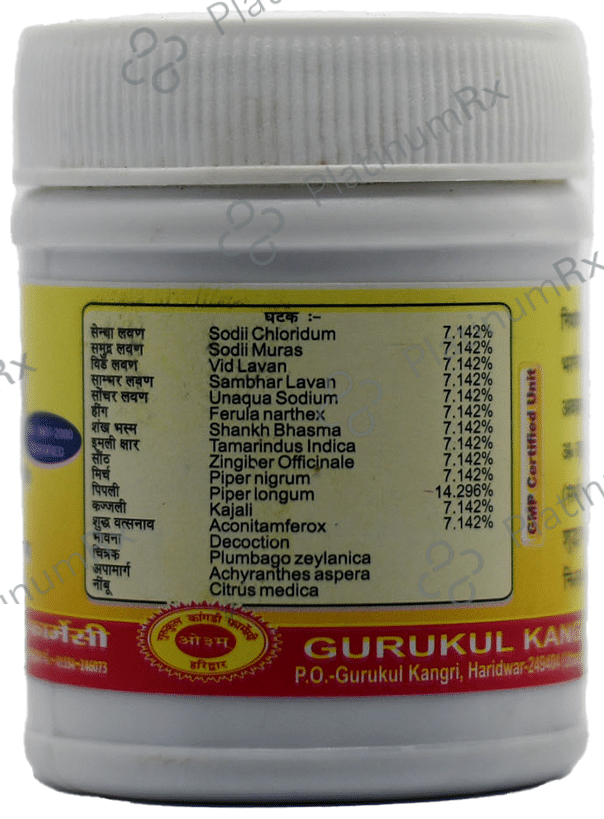 Gurukul Mahashankh Vati