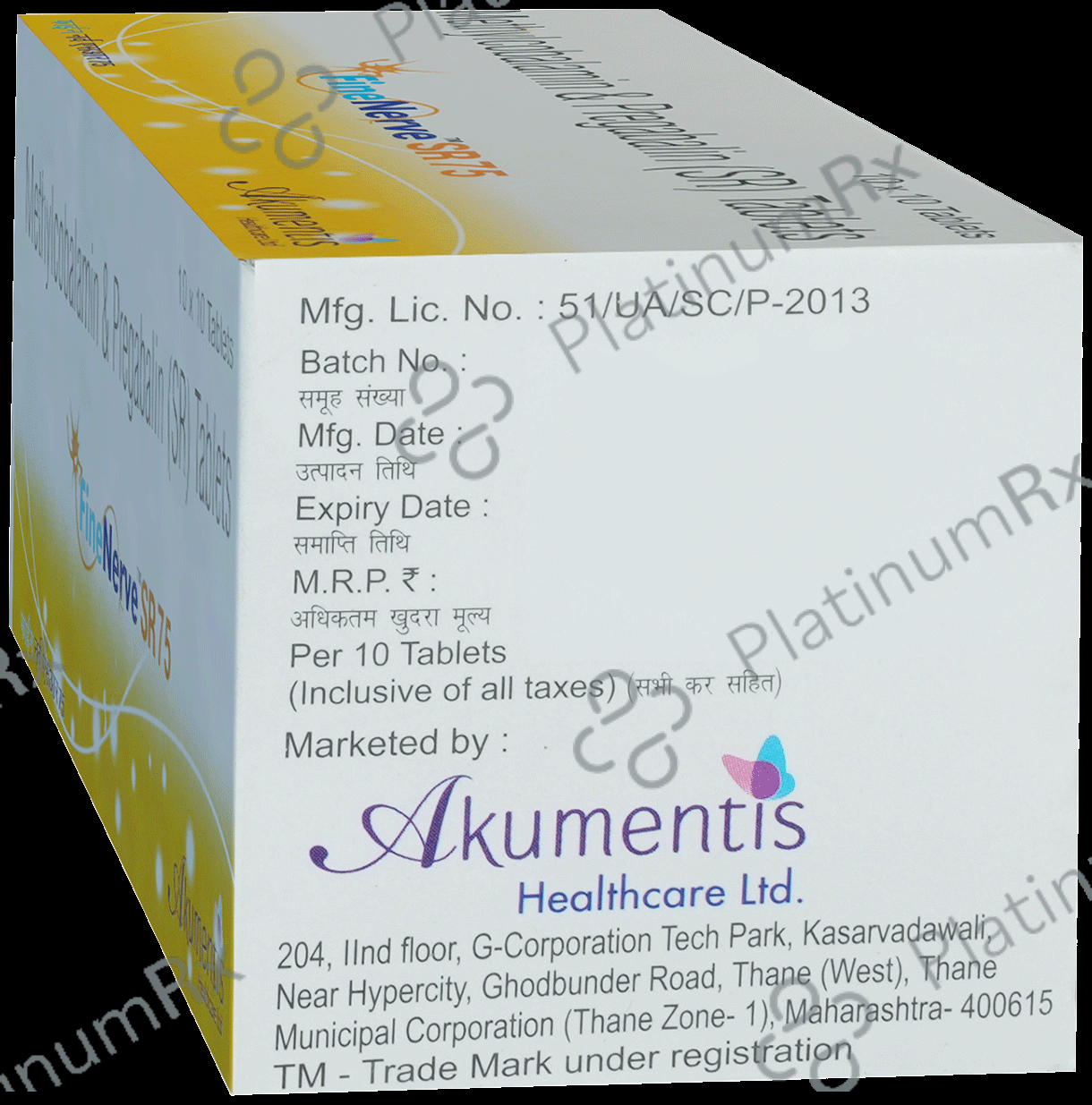 Fine Nerve SR 75 Tablet